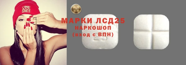 2c-b Богданович